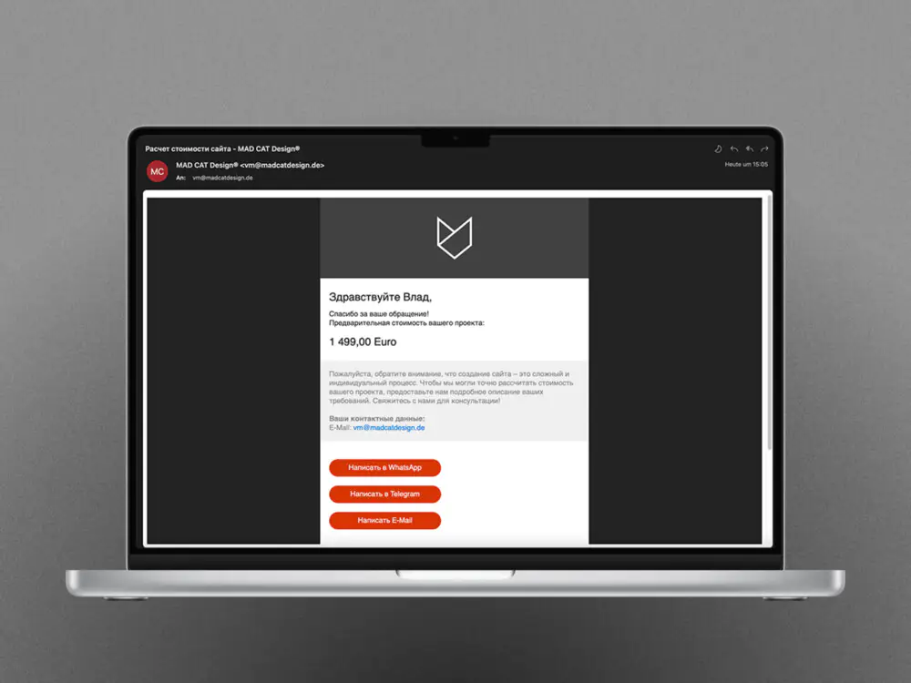 E-Mail website calculation