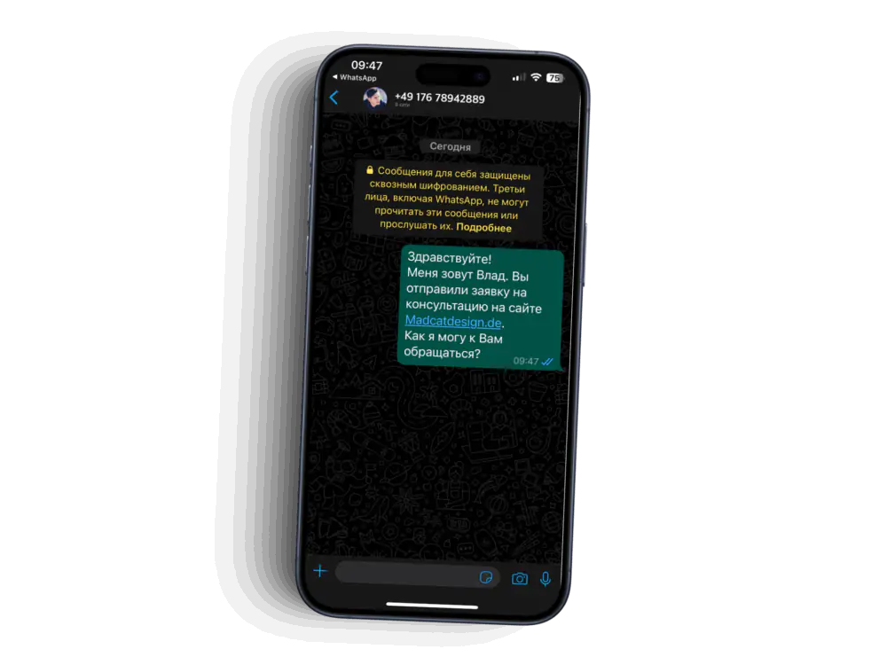 Whatsapp-consult